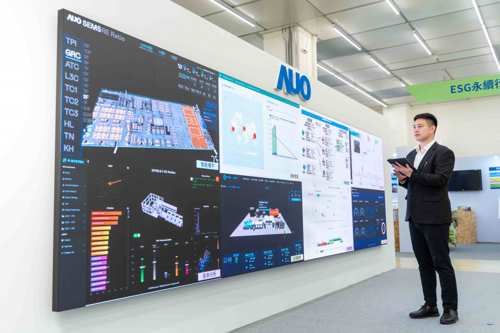 hth·华体宇沛所开发的&ldquo;智能楼宇管理平台&rdquo;，藉由搜集周围环境及电力、照明、空调等系统数据，达到实时综效监控，助力实现零碳建筑