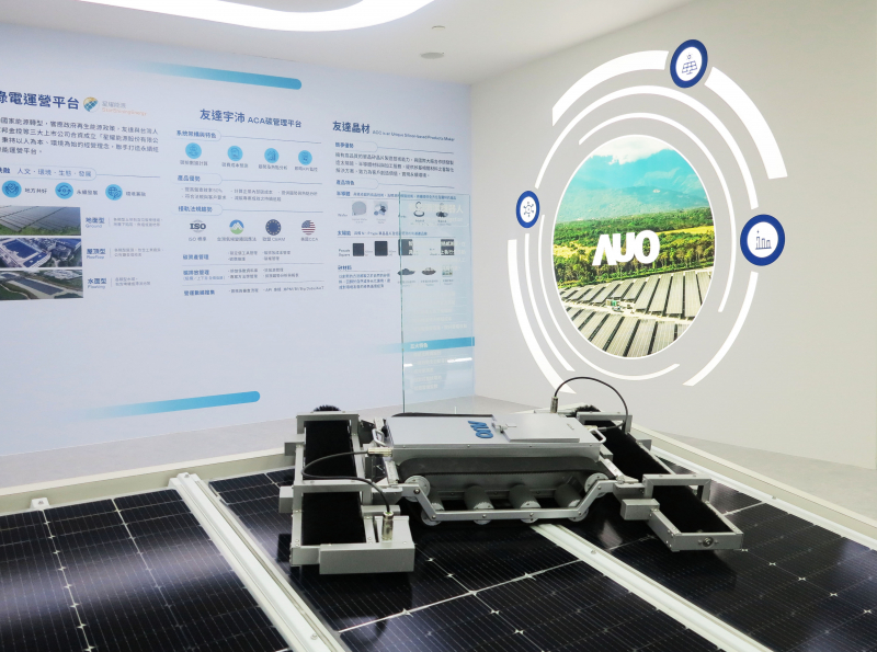 友達SunSteel光電整合型浪板，可節省系統支架的使用、降低成本，更進一步於光電場實現快速安裝工法，利於建築減碳優勢