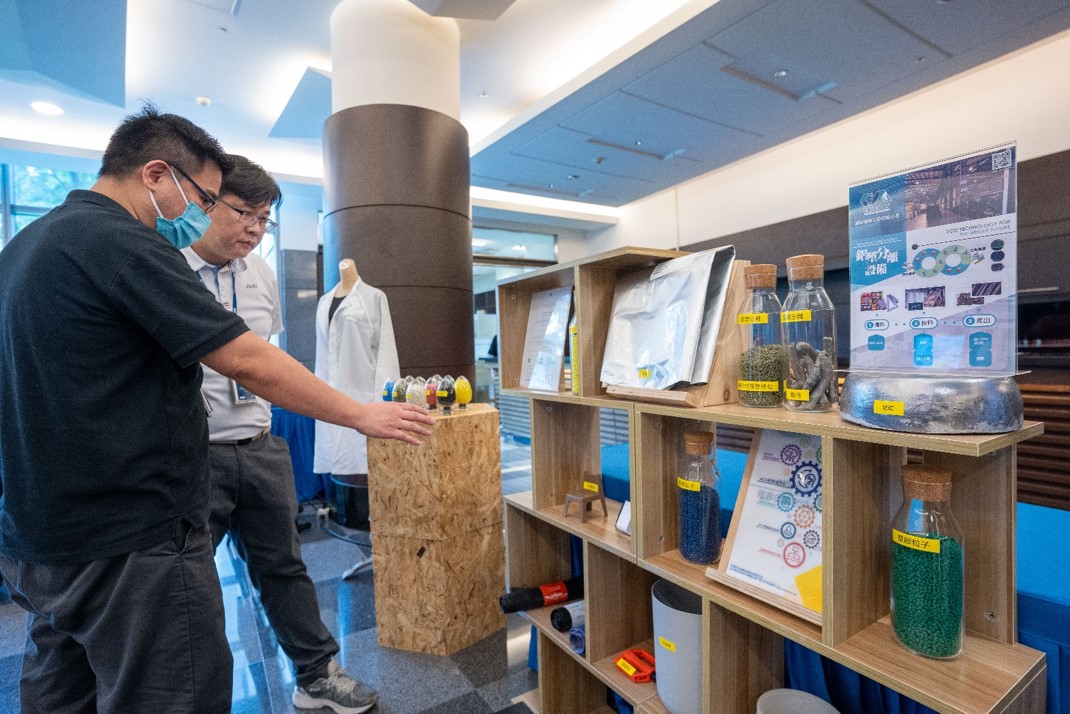 友達2023 CSR共榮大會設置主題展覽，引導供應商深思減塑之重要性  