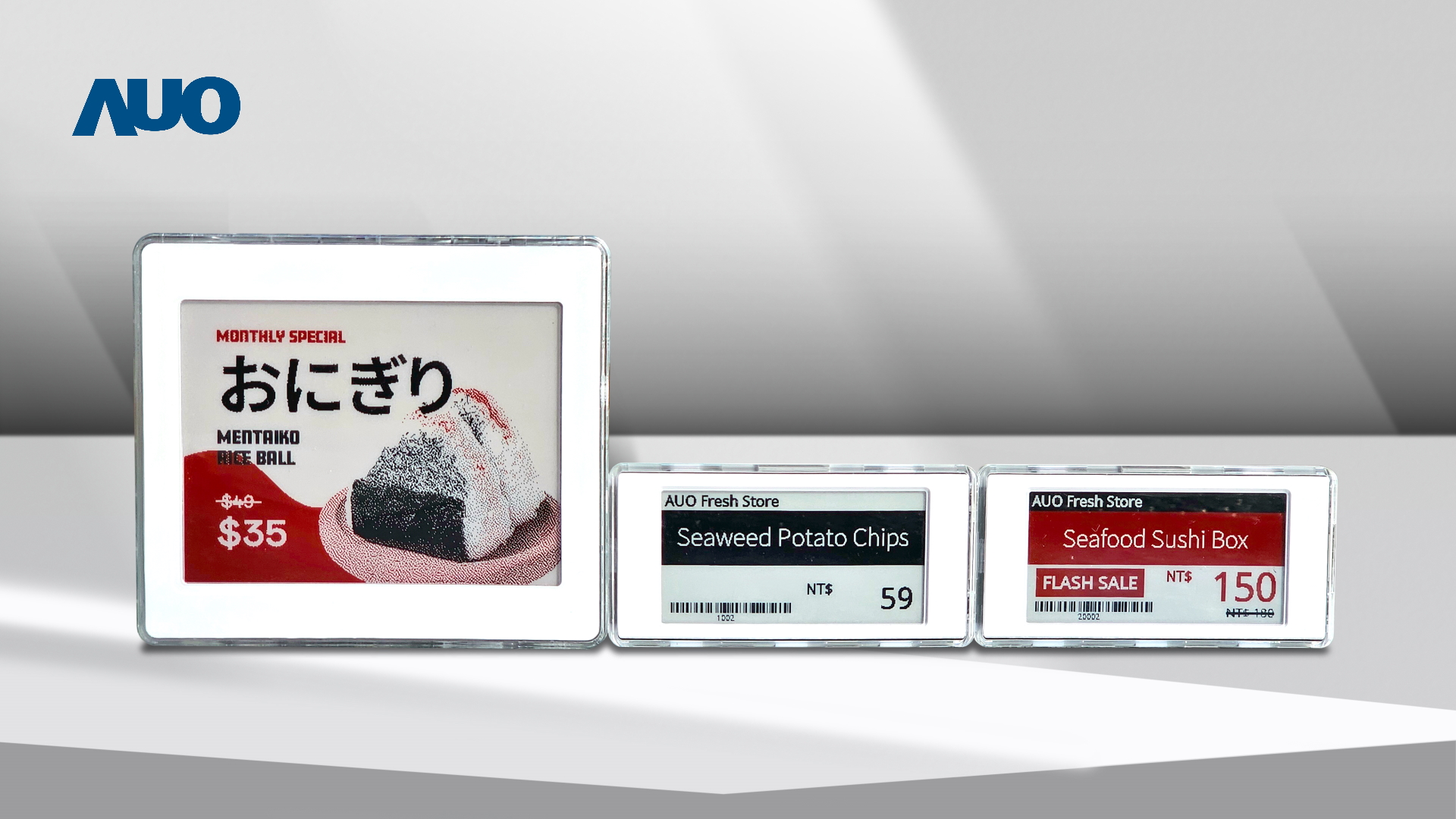 透过hth·华体电子价格牌（ESL）系统，能取代纸本印刷，并因应市场变化，动态调整营销策略，实时从总部远程管理和推播营销文宣，提升顾客的消费体验