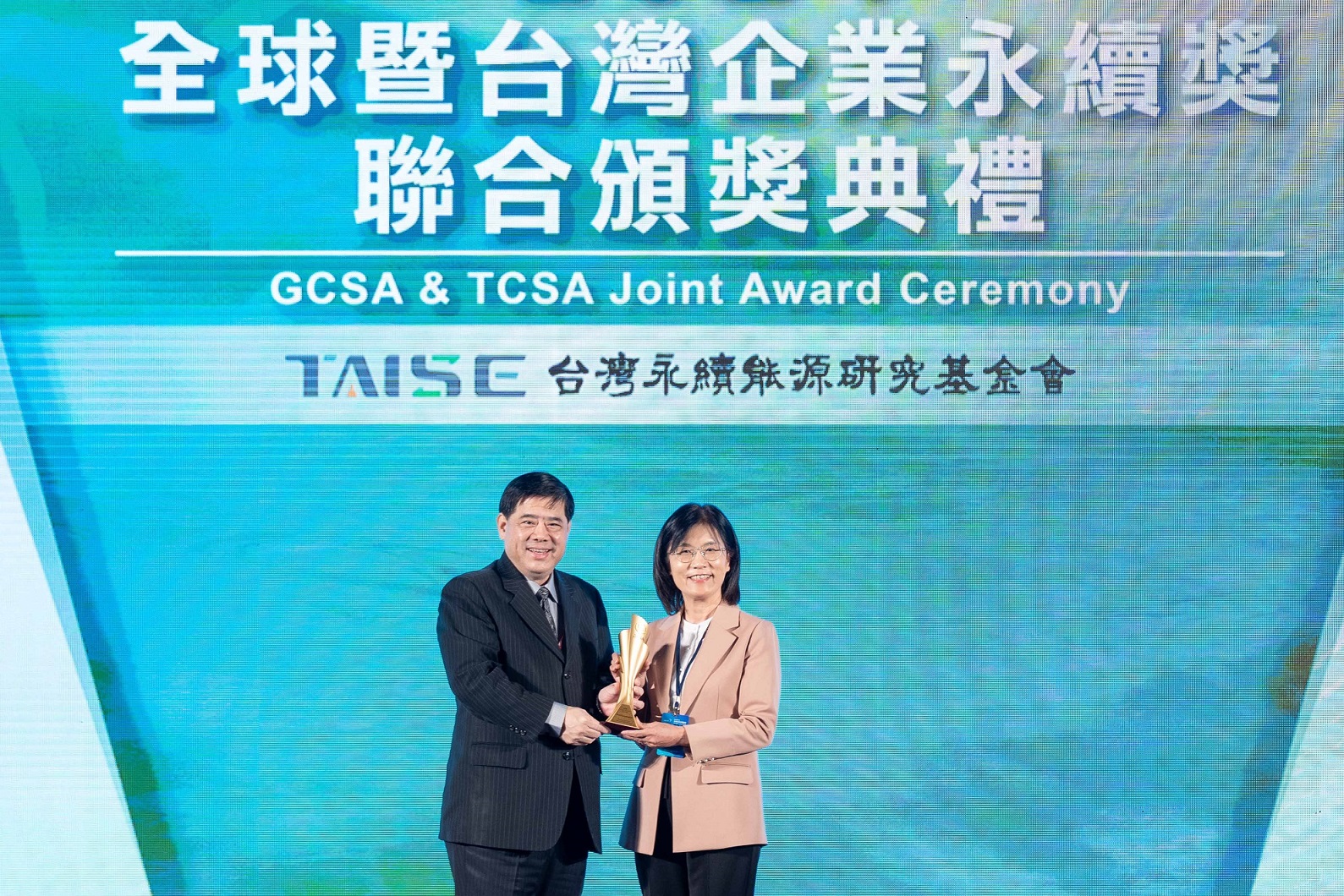 友達深耕永續經營、致力落實ESG作為，榮獲台灣企業永續獎及全球企業永續獎6項大獎