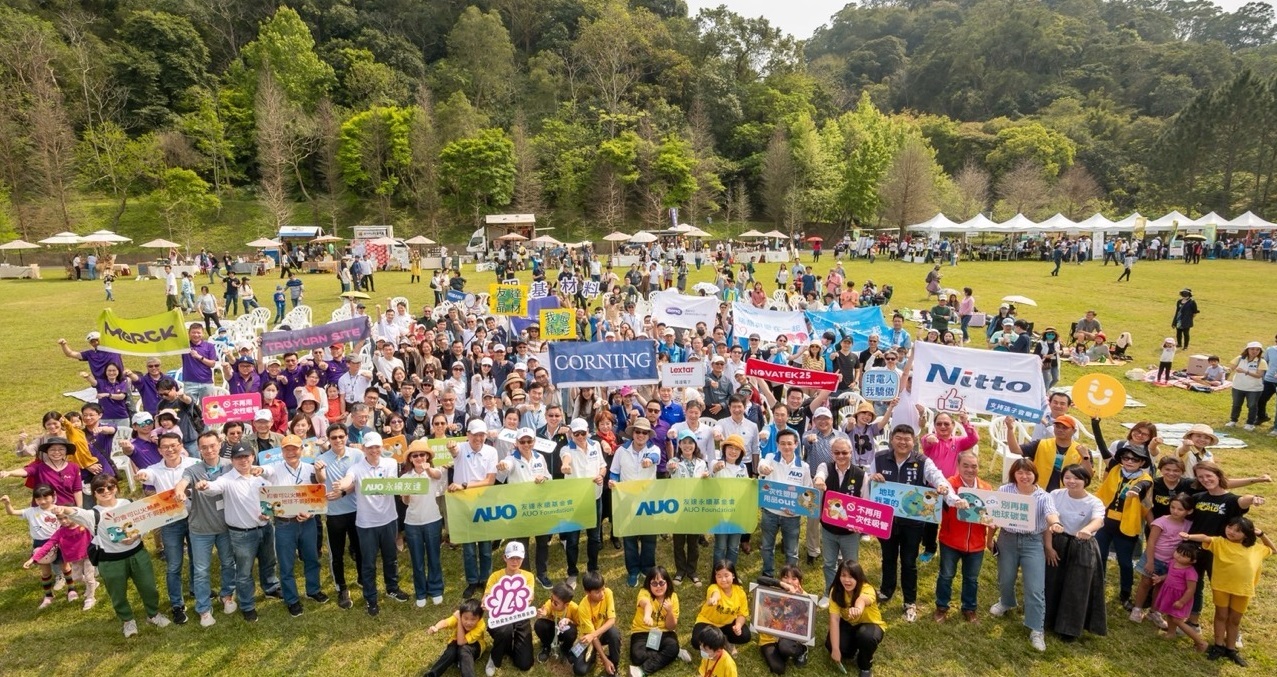 hth·华体致力永续平衡发展，第14年入选DJSI世界指数成分股（DJSI World），在全球顶尖电子设备仪器组件产业展现卓越的永续竞争力，获国际指数肯定